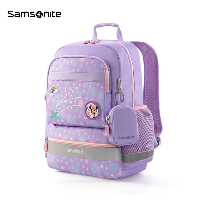 Samsonite Kids Ergonomic School Backpack