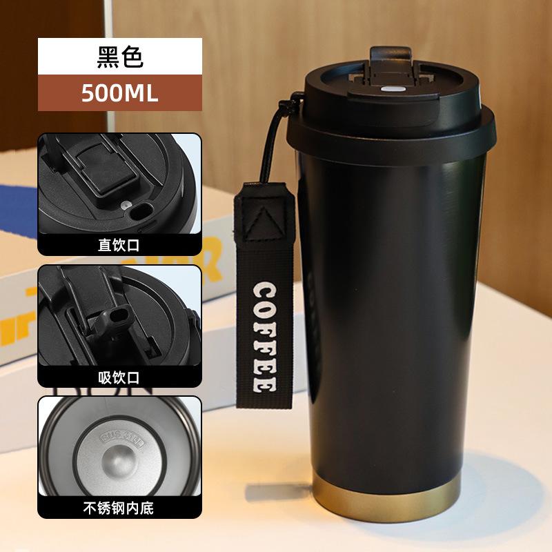 New double drink mug stainless steel high color Coffee Cup car simple water Cup