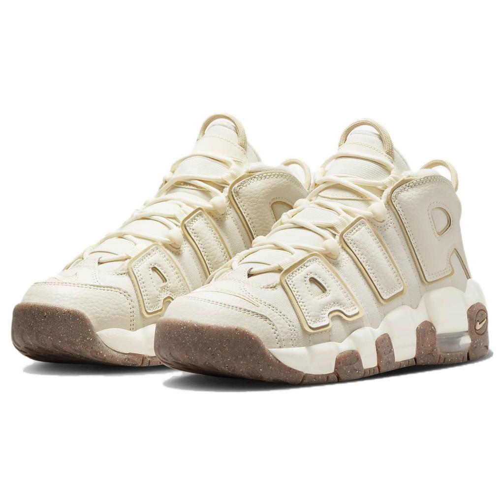 Nou Nike Air More Uptempo Lapte de Cocos GS DX1939-100