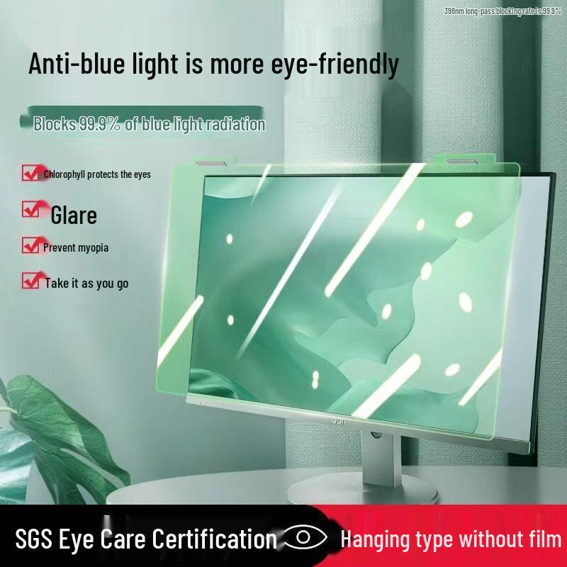 Blue Light Blocking Screen Protector for Eye Protection