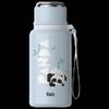 HAERS Energetic Panda 316 SS One-Touch Insulated Bottle