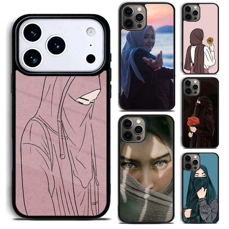 Muslim Islamic Arabic Hijab Girl Phone Case for iPhone 17 16 15 Pro Max Air 14 13 12 11 Plus Shockproof Capa Cover