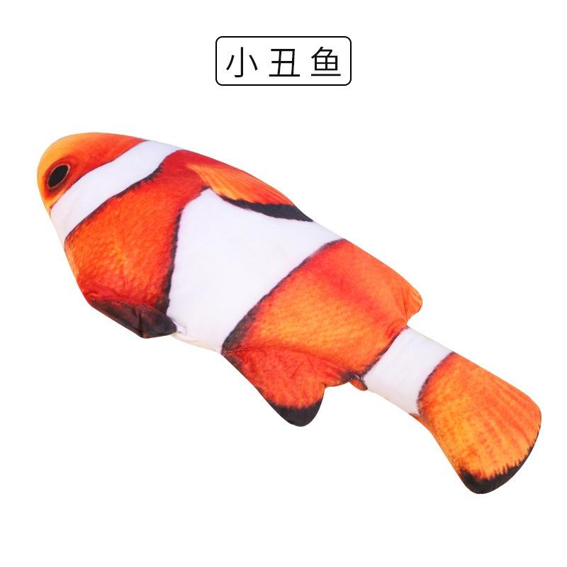 Simulated Large Plush Fish Cat Toy With Catnip For Cat Self Play Boredom Relieving