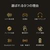 Wireless Headphones [2026 Upgraded Version] Bluetooth 5.4 Over-Ear ANC 30 Hours Playback Wired & Wireless Compatible