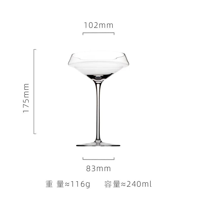 Nordic Light Luxury Golden Wine Glasses Burgundy Glass Goblets Home Whiskey Glasses Barware Showroom Wine Cabinet Decoration