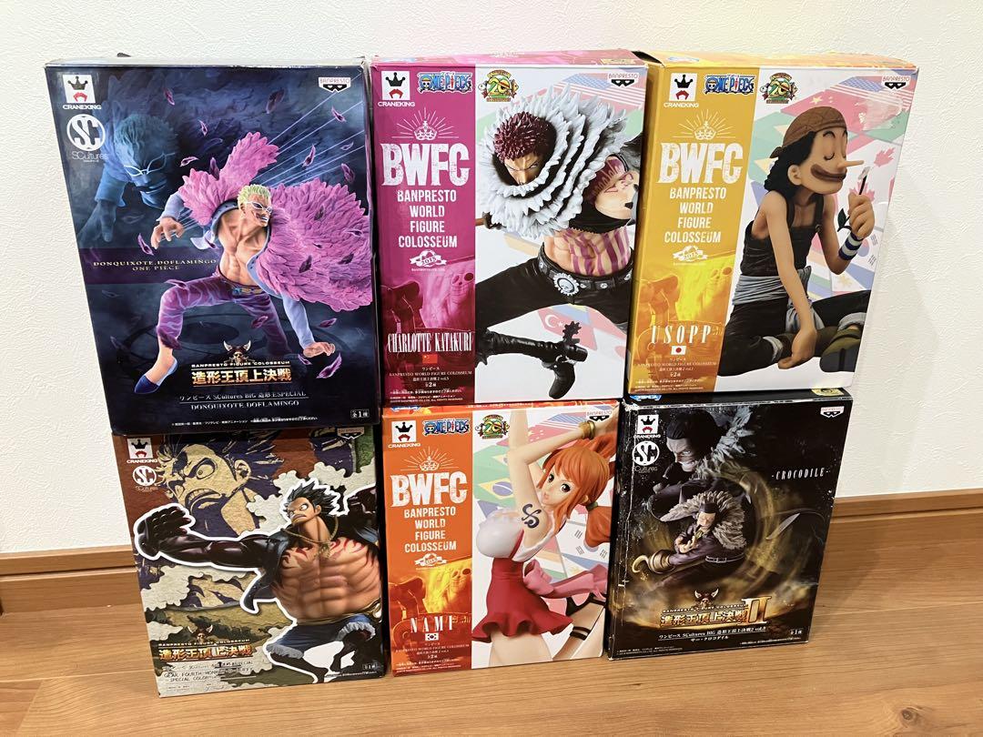 

[USED] One Piece Figure Zoukeiou bwfc