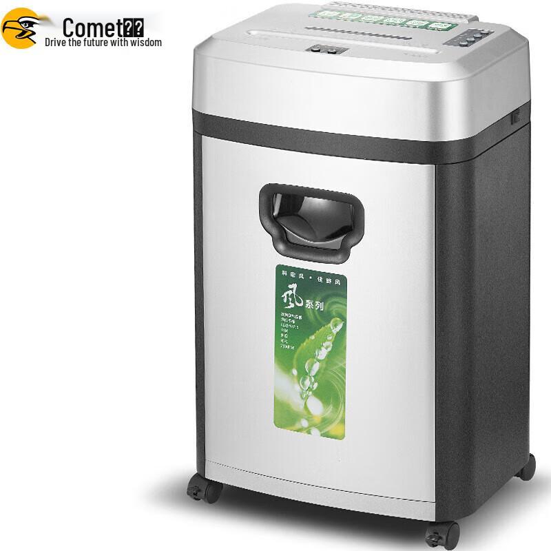 

Comet Level 7 Security Shredder with Air Purification CN plug (adapter included)