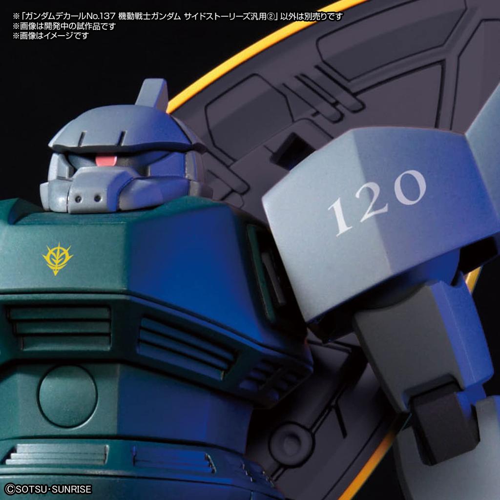 Gundam Decal 137 Mobile Suit Gundam Side Stories General Purpose 2 No.