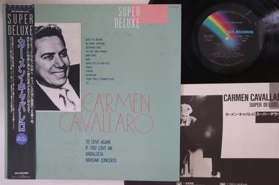 LP Record CARMEN CAVALLARO - Carmen Cavallaro Super Deluxe VIM28602 MCA Japan Obi Rock Used