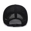 Hat Men's Summer Outdoor Baseball Cap Korean Version Sunscreen Sun Hat Summer Cold Hat Mesh Hat Sun Hat Peaked Cap