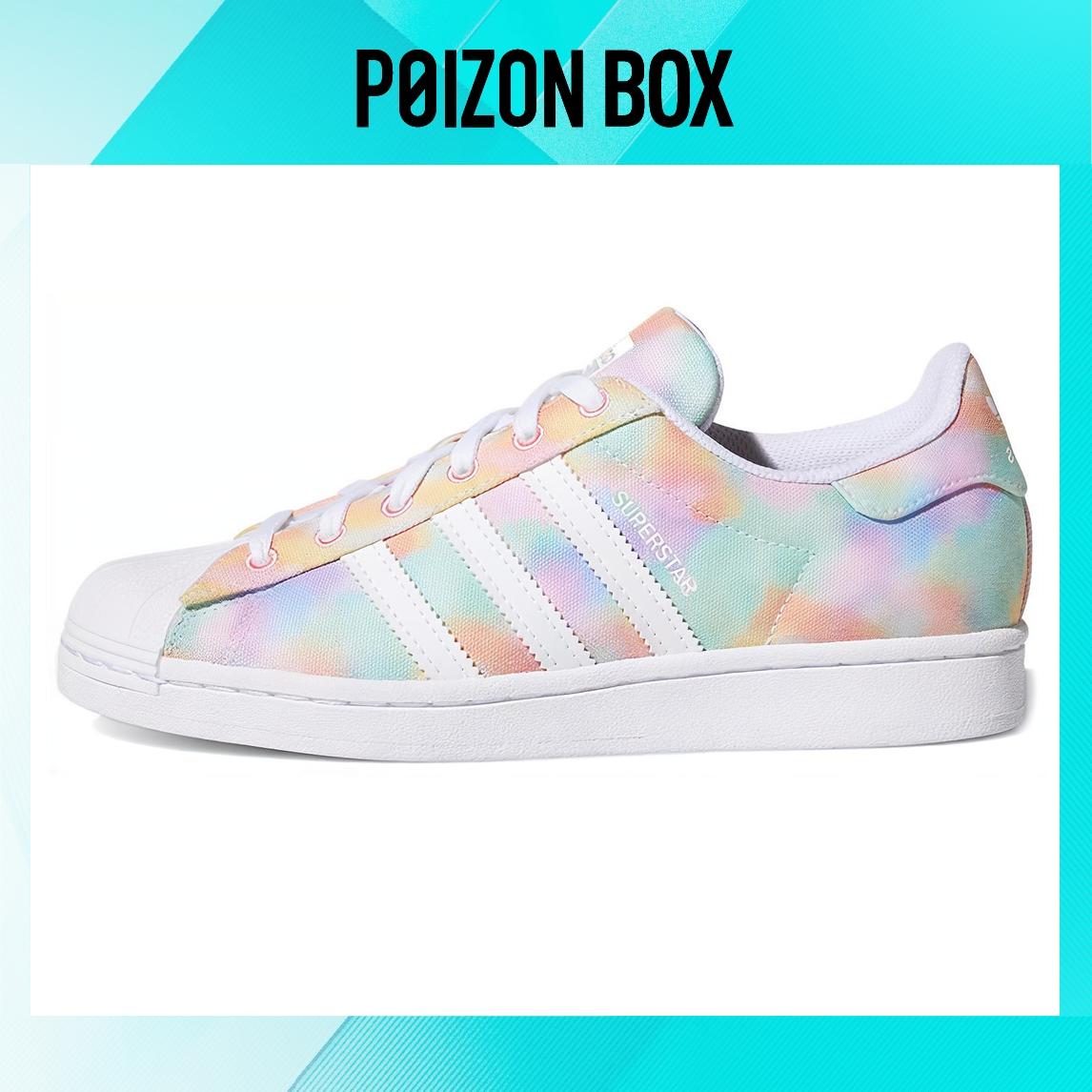 

кроссовки adidas originals Superstar Skateboarding Shoes Women FY1268