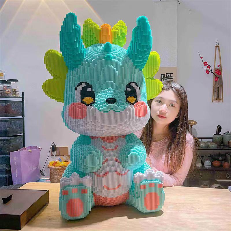 2024 Giant Baby Dragon Building Blocks Puzzle - Educational Toy for Children