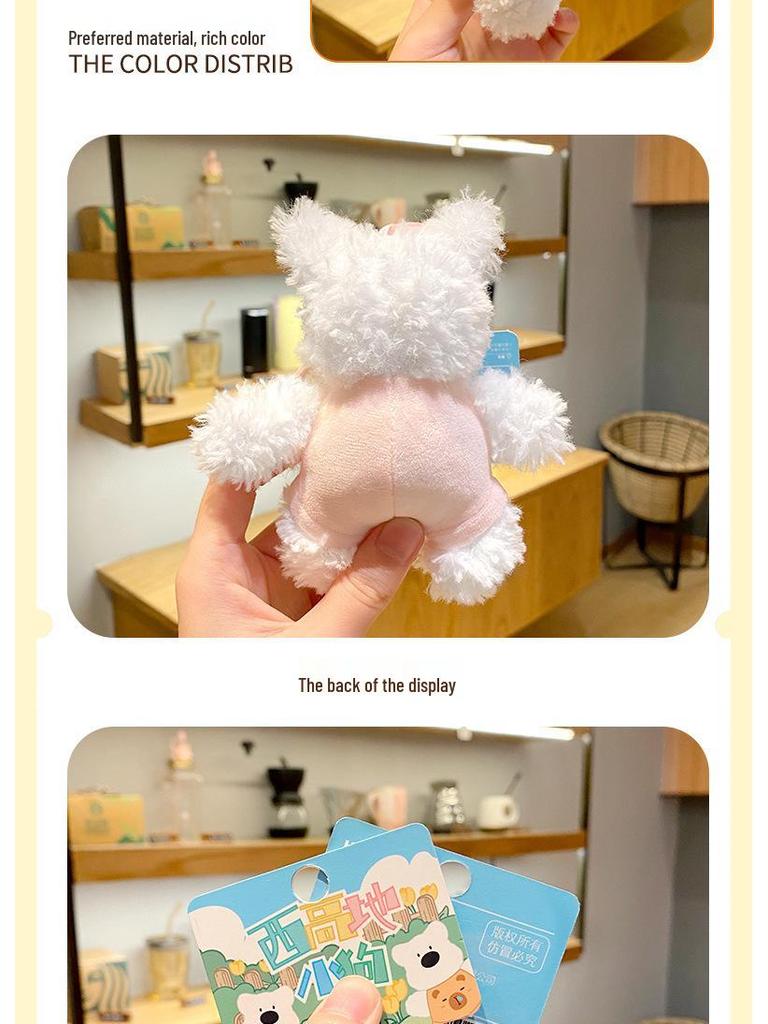 Charming West Highland Terrier Plush Keychain - Cute Puppy Pendant Bag Charm Gift