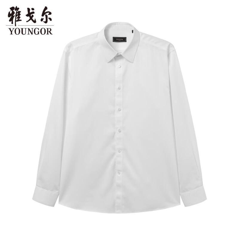 Youngor Men s Solid Color Long-Sleeve Shirt VLTP129811BFY 41