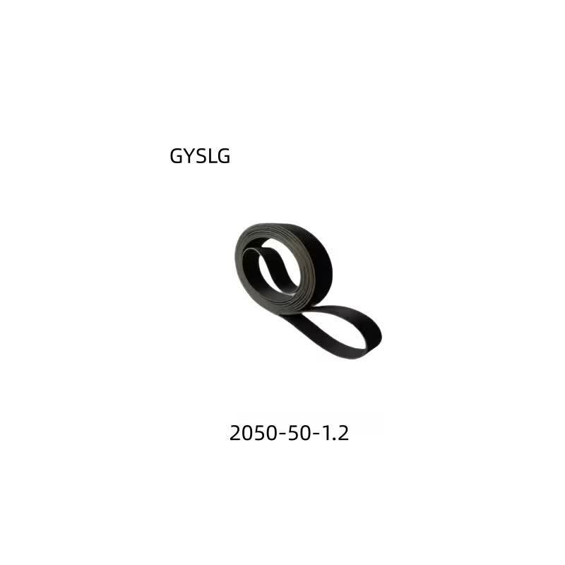 GYSLG Woven Fiber Conveyor Flat Belt