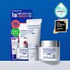 Cura della pelle – Set di cosmetici per la cura