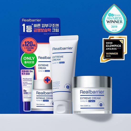 

REALBARRIER Extreme Cream 70ml Promotion (+Cream 50ml + Serum 10ml)