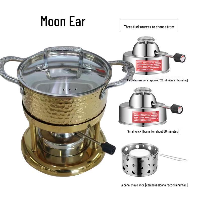 Miss Yizi Single-Serve Gold Alcohol Hot Pot Set Single Person