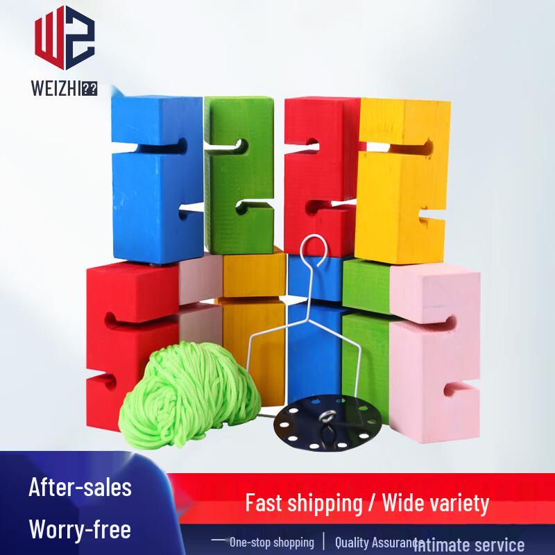 Collaborative Tower Building Game Set