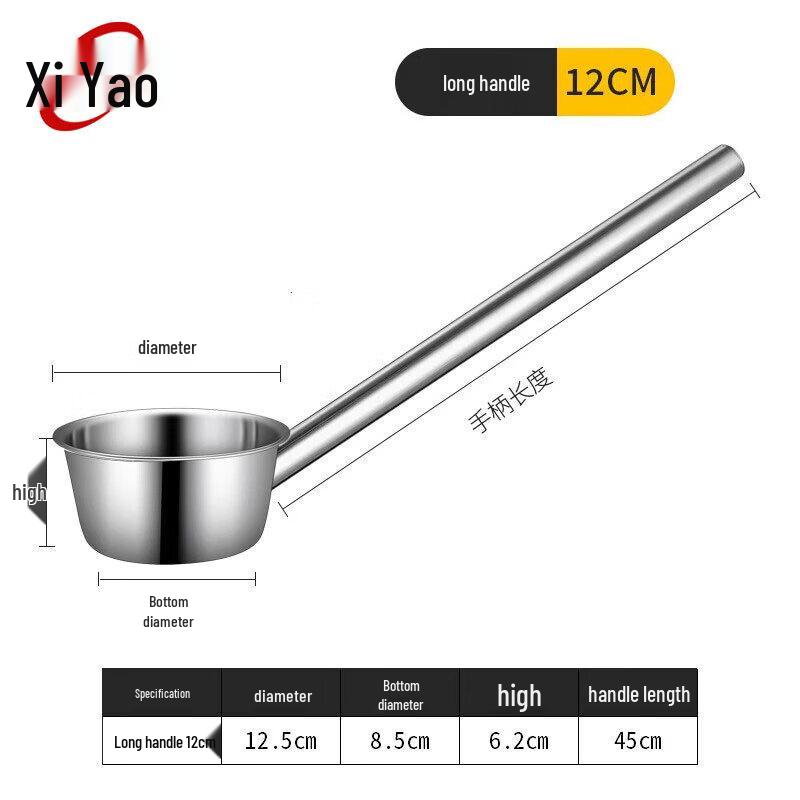 

Stainless Steel Long-Handle Ladle
