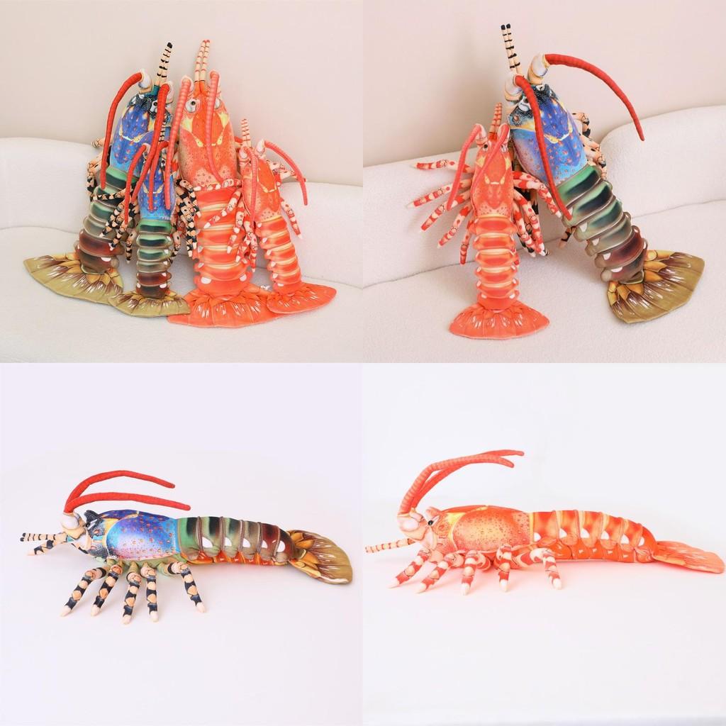 Australian Lobster Life Plush Toy Animal Model For Kids Gift