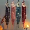 1pc, Bohemian Moon Dream Catcher Tapestry, Woven Pentagram Feathers Design, European Style Fabric Wall Hanging,  Decor Windchime