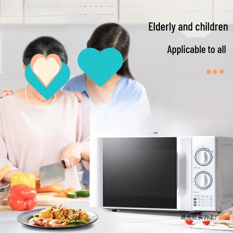 Compact Energy-Efficient Microwave: Quick Heat, Mechanical Knob, Turntable, Steaming & Baking, 2025L Capacity