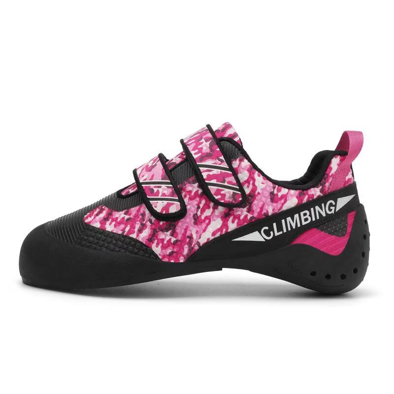 ML Kids Indoor Climbing Shoes