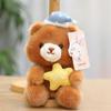 Cute Plush Teddy Bear Keychain Sleeping Bear Pendant Bag Charm Desktop Ornament Doll