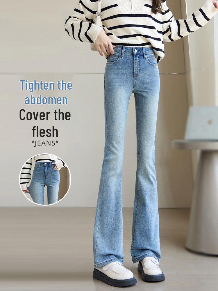 Women's High-Waisted Micro-Flare Jeans: Slimming Light-Colored Pants for Petite Figures - Spring & Autumn Style