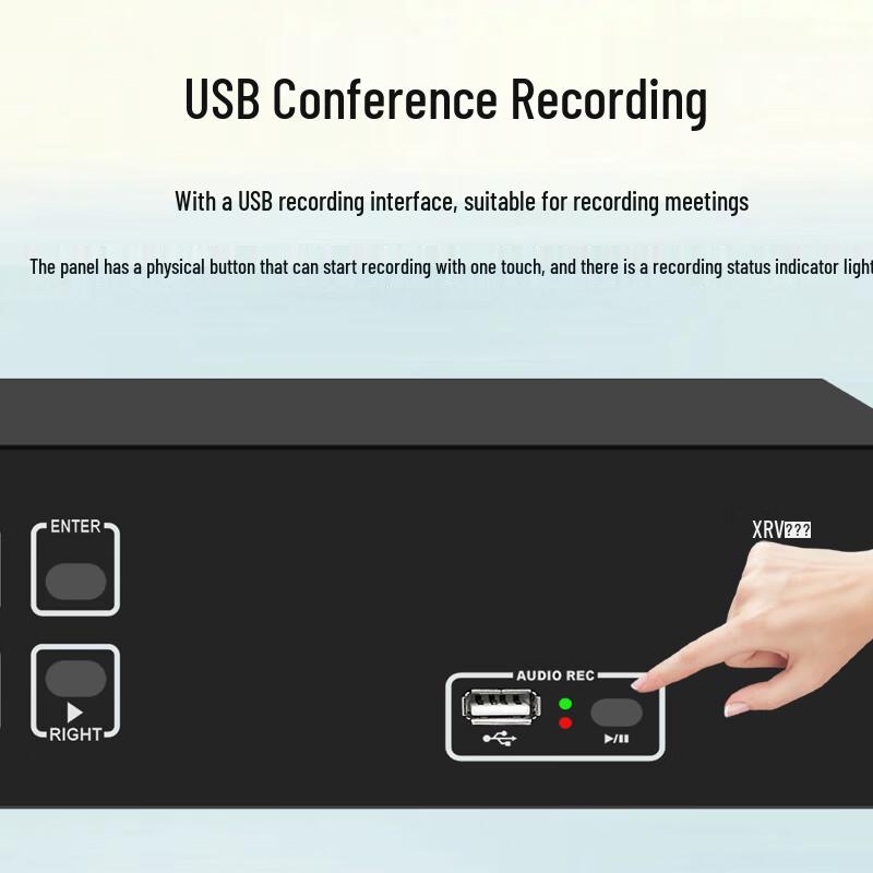 Xun Er Wei ZG-760 Wired Conference System (CN version)