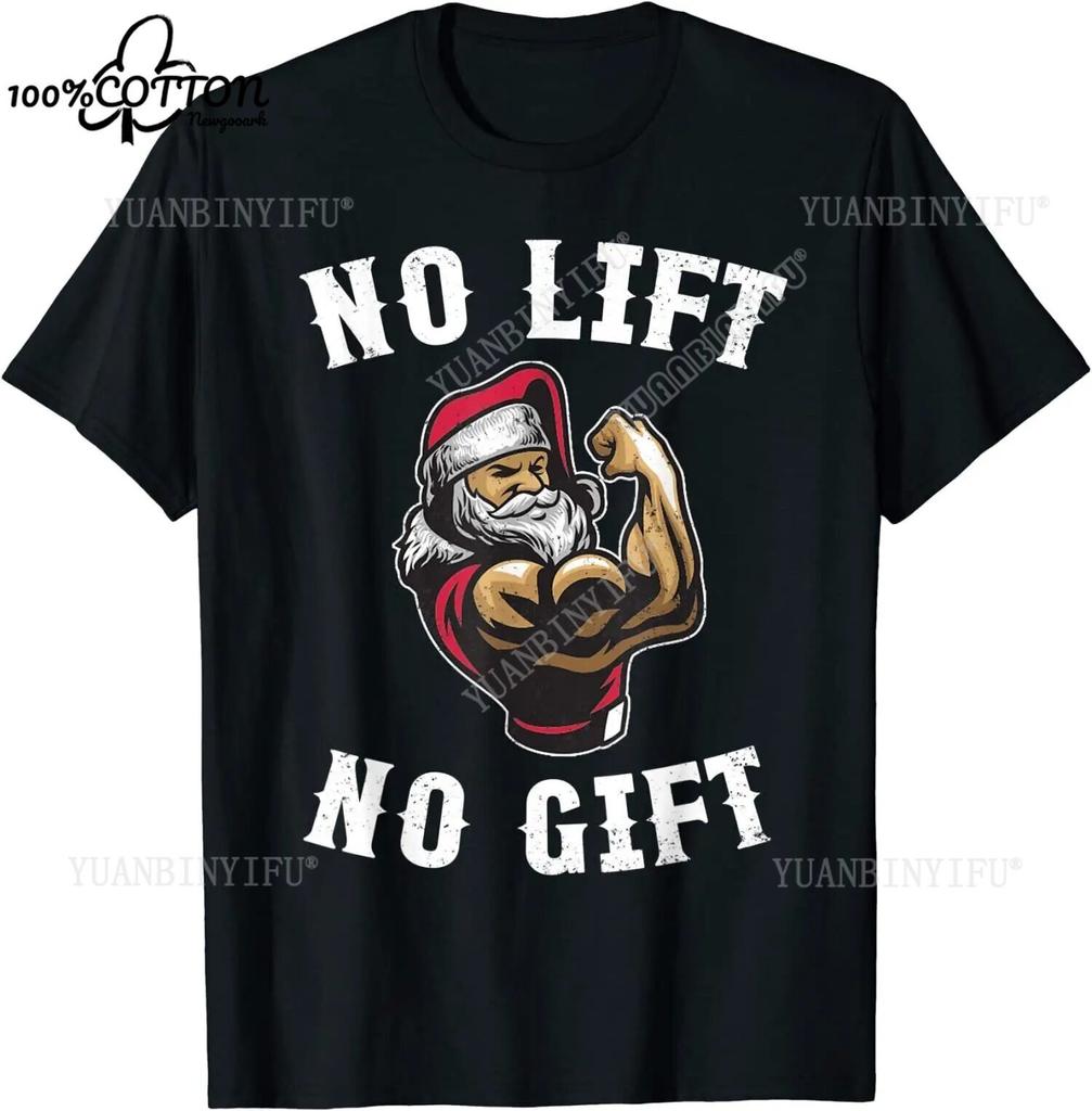 Jezus Cię wspiera Vintage top Harajuku Casual Unisex T-shirty Bawełna Streetwear Krótki rękaw Okrągły dekolt Moda uliczna