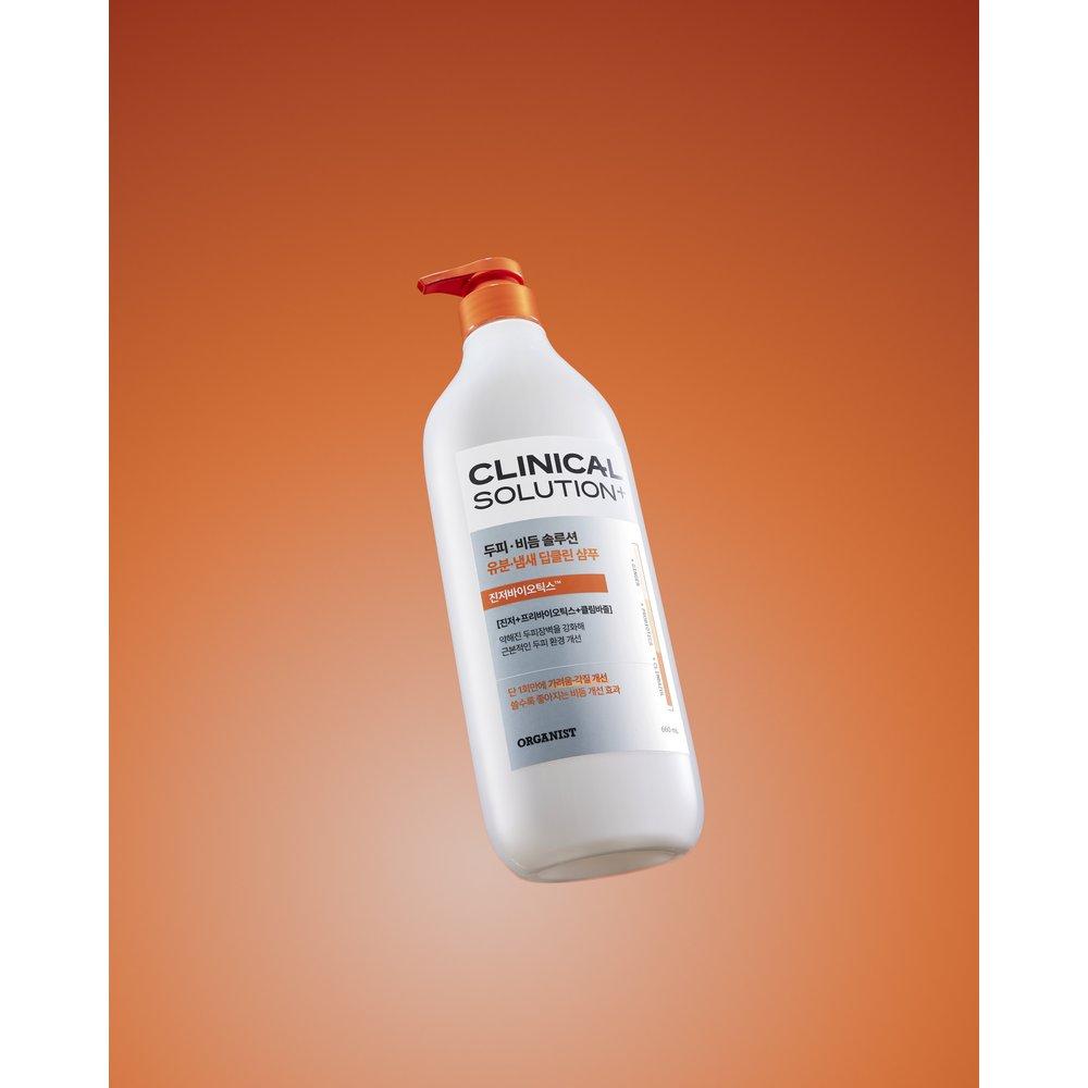 ORGANIST Clinical Solutions Sjampo 660ml (Grunding rengjøring)