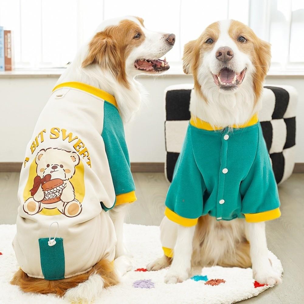 Thickened Dog Jumpsuit Color Block Four Legged Clothes Dog Warm Pajamas  Autumn Winter
