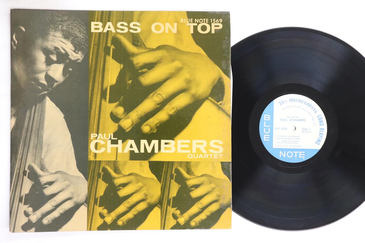 

LP Пластинка ПОЛ ЧЕМБЕРС - Бас на вершине BLP1569 BLUE NOTE 1966 США Джаз Б/У