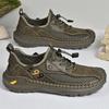 Men's Outdoor Mesh Hiking Shoes Breathable Non-slip Quick-dry Wading Shoes for Summer Trekking Walking Fishing Water Sneakers