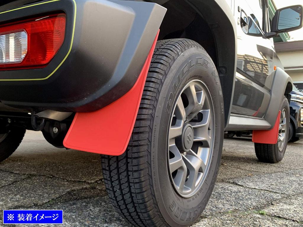 BRIGHTZ Jimny Nomad JC74W Mudguards Red JC74W Nomad JC 74 MUD-020