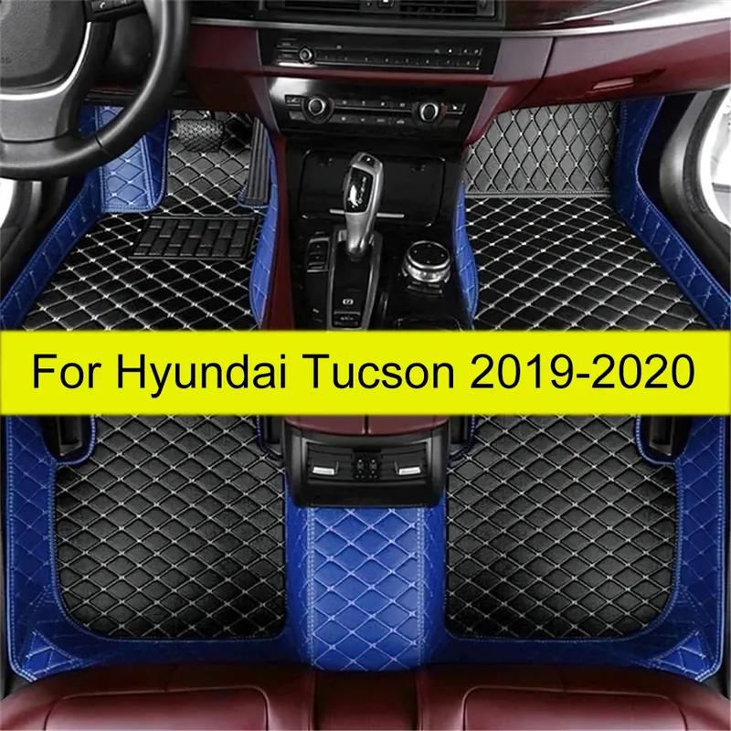 Car floor mats for Hyundai Tucson   auto foot Pads automobile carpet cover