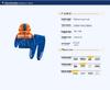 2024 Spring/Autumn Korean-Style Color Block Tracksuit for Boys - Medium/Large Two-Piece Jacket Set