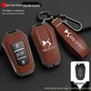 Guscio Protettivo di Alta Qualità per Modelli di Auto DS: DS3, DS4, DS5LS, DS6, DS7, DS9 con Custodia Chiave e Fibbia