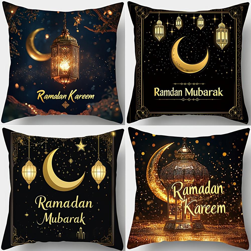 1/4pcs Ramadan Mubarak Themed Pillowcases Sofa Cushion Cover Islamic Muslim Home Decoration
