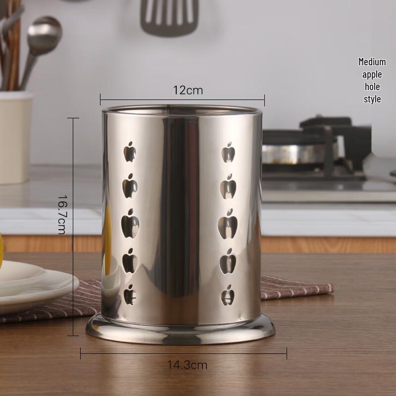 Qianxing Stainless Steel Chopstick Holder (Medium, Apple Hole Design, 10-Pack)