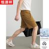 Hengyuanxiang Men's Solid Ice Silk Drawstring Casual Shorts