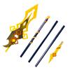 Zhongli Vortex Vanquisher Cosplay Weapon Wooden Prop 180cm Cosplay Accessories