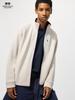 Uniqlo Knit Fleece Jacket