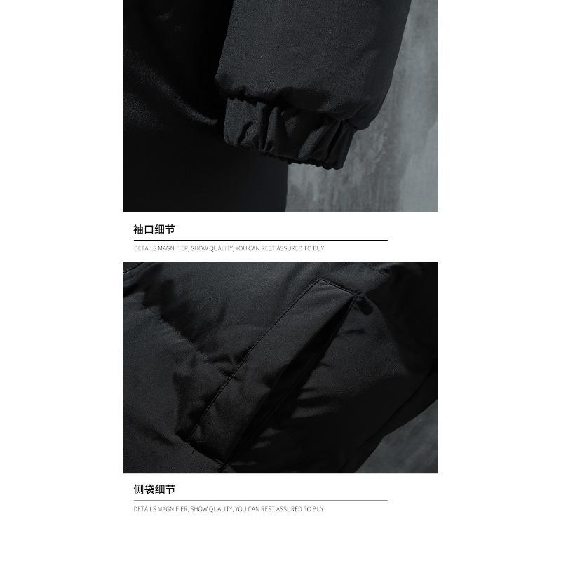 Men Thickened Warm Winter Casual Cotton Padded Stand Collar Jacket
