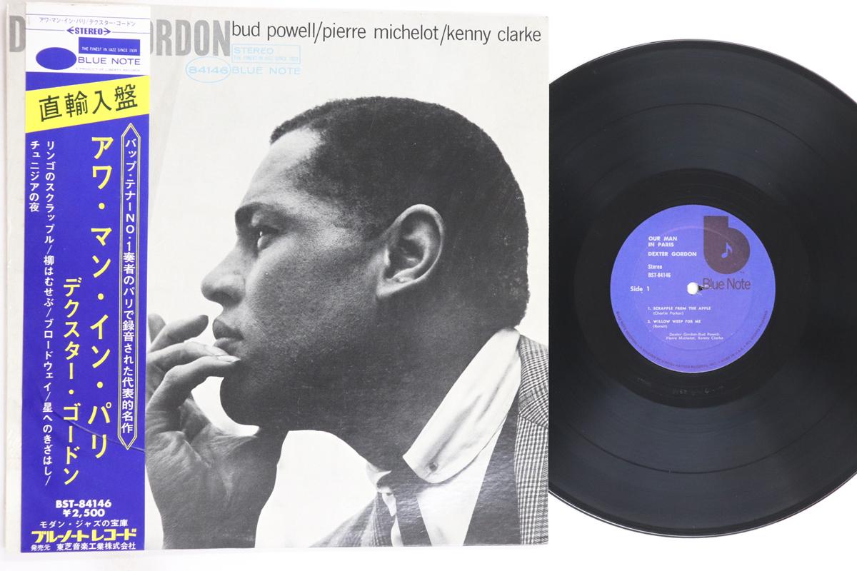 

LP Record DEXTER GORDON - Our Man In Paris BST84146 BLUE NOTE 1973 US Obi Jazz Used