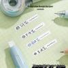 Pen-Style High-Capacity Correction Tape with Push-Button Design, Silent Operation, for Students