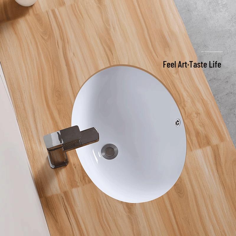 Danchi Oval Undermount Bathroom Sink