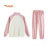 Anta Kids Girls' Fleece-Lined Hoodie & Pants Set